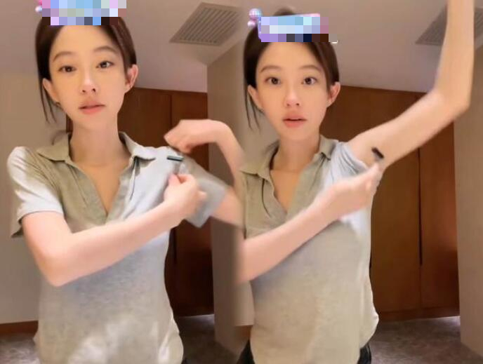 Female Streamer Unafraid to Show Sensitive Areas Live, Engaging in Controversial Actions 5 edit 1722572243958805668536