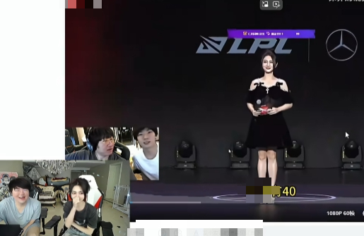 Borrowing the LPL Wave, Female Esports Host Clarifies False Rumors 1 edit 17228289938731688643577