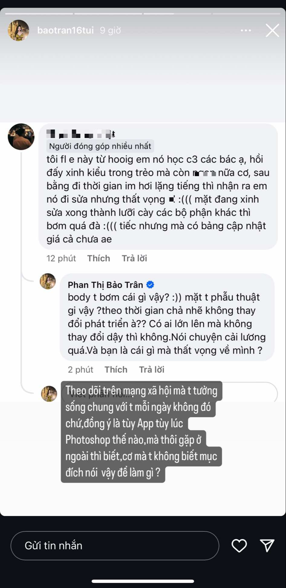 3 Huge Curves, Beautiful Girl Attacked by "Hardcore Fans", Suspected of Cosmetic Surgery 1 edit 4546387044710660958294161633449661471824688n 1724552874555424705078