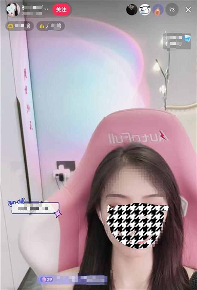 "Hot Loans" to Donate to Female Streamer, Brother Stunned When Realizing the Truth 2 edit photo 1724948761259 17249804033561196796259