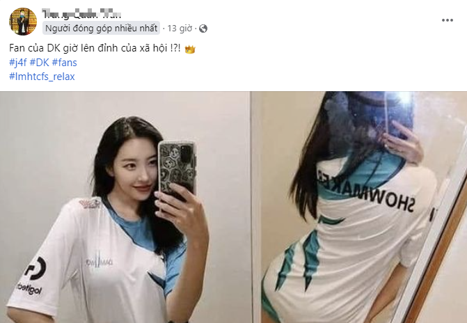 DK's Fanbase Hits New Heights, Female Fan Without Revealing Face Still Moves the Community 1 edit screenshot 2024 08 13 095521 1723519503785111370773