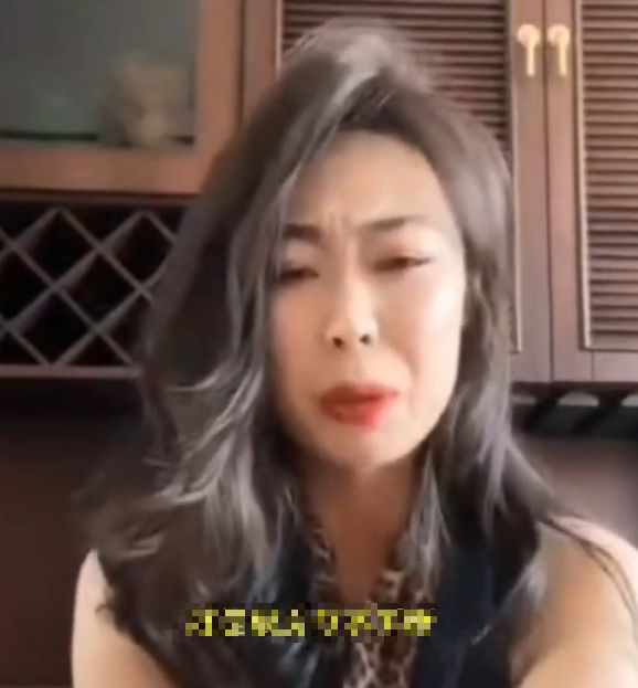 Female streamer criticizes male fans earning 17 million for not being able to watch her livestream 2 edit urlhttp3a2f2fdingyuews126net2f20242f08012f7a1bd224j00shj1nj00bhd000g200hbp 1722668037778787598948 17226680474182040588020