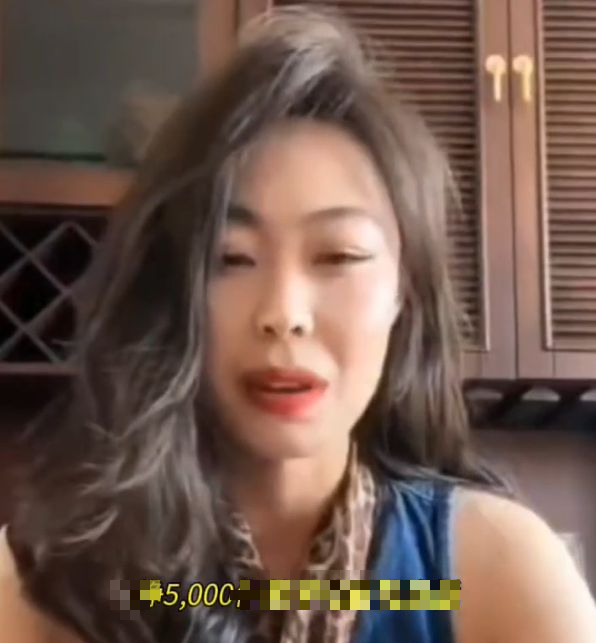 Female streamer criticizes male fans earning 17 million for not being able to watch her livestream 1 edit urlhttp3a2f2fdingyuews126net2f20242f08012ff1a2cdc0j00shj1oo00cxd000gk00hvp 17226679682941179467548 1722668000445374286531