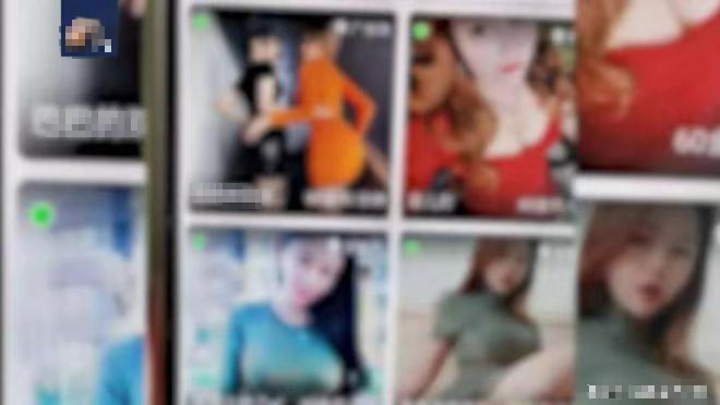 Nearly 50 Female Streamers Create 18+ Content, Paying a High Price 1 edit urlhttp3a2f2fdingyuews126net2f20242f08022f59f5409bj00shkhlw0018d000u000gwm 17227654312391019366209 17227654511031978583794