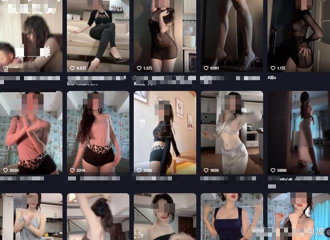 Female Engineer Quits Job, Debuts as a Streamer and Attracts Half a Million Followers 1 edit urlhttp3a2f2fdingyuews126net2f20242f08232f3f5b7612j00siobj300z9d000v900mop 17245770907831817642289 17245771246011664469839