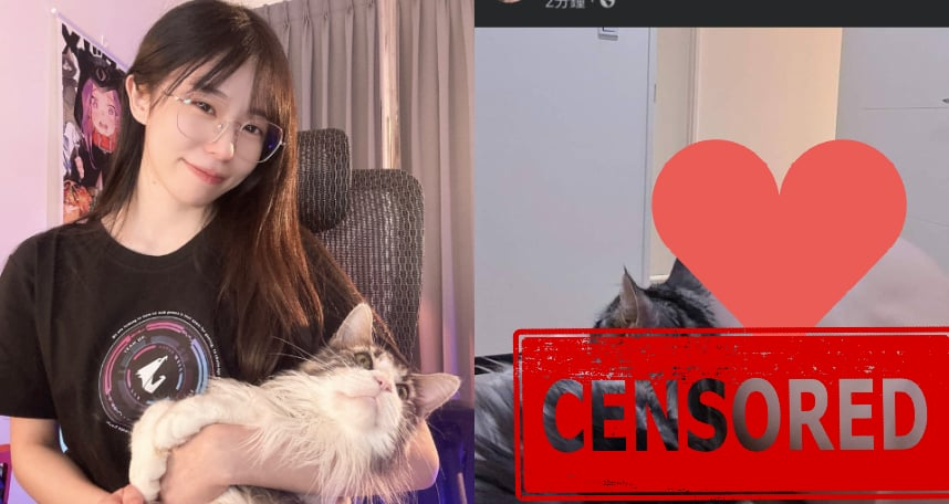 Accidentally Uploaded Sensitive Photo on Social Media, Female Streamer in Panic, Tried to Fix It but Too Late 3 photo 1729829524995 17298295259901001020280