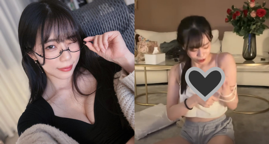 Accidentally Uploaded Sensitive Photo on Social Media, Female Streamer in Panic, Tried to Fix It but Too Late 2 photo 1729829675572 1729829675750551488189
