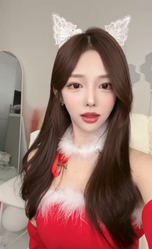 Famous Female Streamer Faces Terrifying Incident, Still Suspected of 'View-Baiting' by Netizens 1 screenshot 2024 10 21 143951 17294964289381473185215