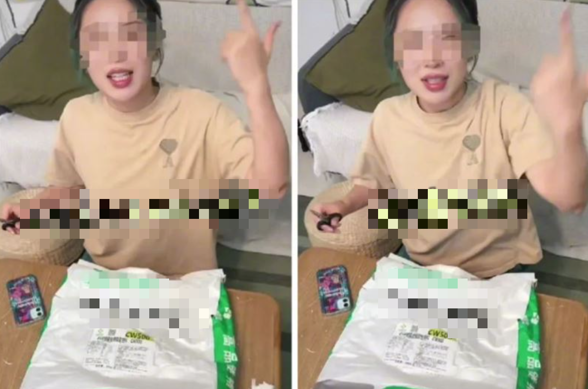 Eating Something "No One Dares To Eat" on Livestream, Female Streamer Shares the Taste is So Realistic That Many Feel "Creeped Out" 1 edit screenshot 2024 11 15 101931 1731640801907736450154