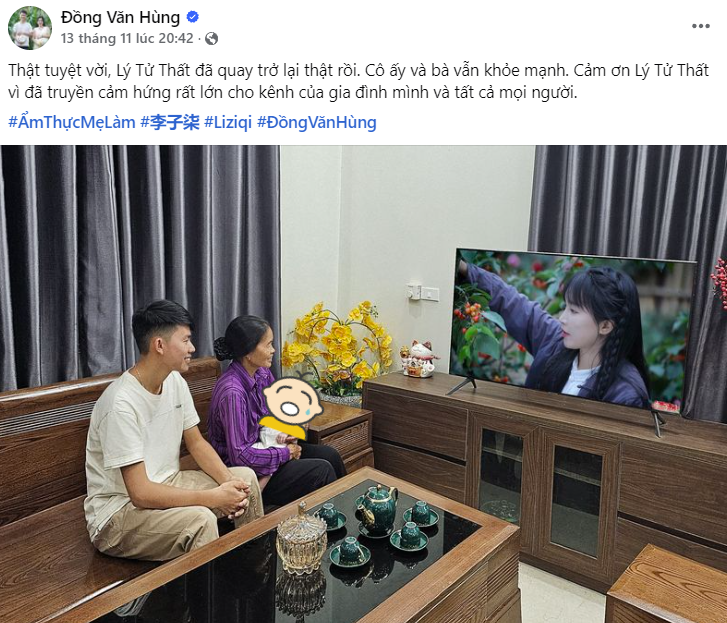 After 3 Years in Hiding, Li Zhiqiang Earns an Astonishing Amount of Money That Many Dream Of! 2 edit screenshot 2024 11 20 112539 1732076795179825163333