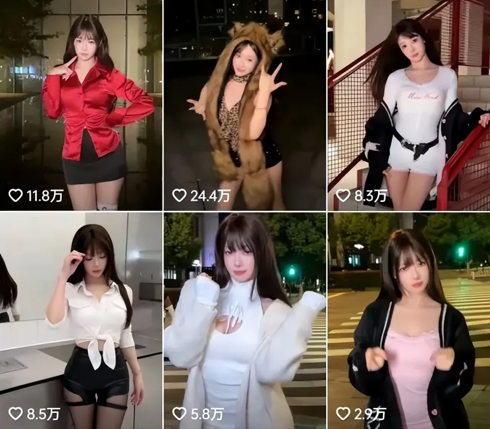 Only Dancing Sensually, Female Streamer Makes People "Feverish," Gains A Million Followers Overnight 6 photo 1732521709343 17325217119761117383923