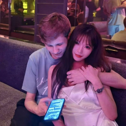 Intimate Clip Leaked, What Does the Beautiful Streamer Have to Say? 6 screenshot 2024 11 09 102709 17311228524392031398388
