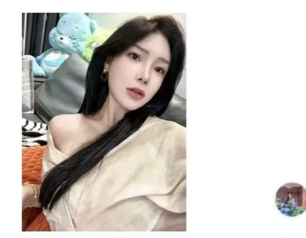 In Debt of Nearly 4 Billion but Unable to Repay, Female Streamer Goes Live to "Fundraise" with Attractive "Benefits" 3 screenshot 2024 11 19 102137 17319865263221491330939