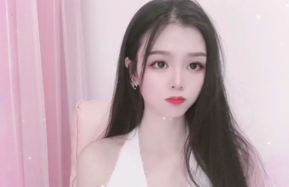 Fans Shocked by Streamer's Fundraising Stunt, Speculations about Troubling Past 1 screenshot 2024 11 23 100611 17323311851361929908783