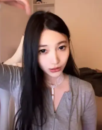 Fans Shocked by Streamer's Fundraising Stunt, Speculations about Troubling Past 3 screenshot 2024 11 23 100820 17323313173131789278686