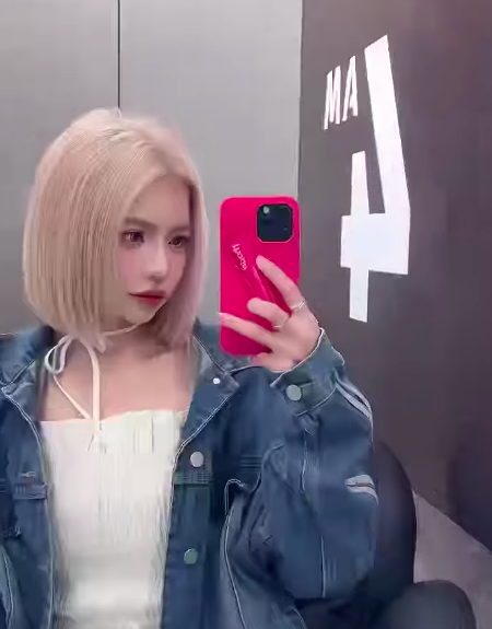 Admiring Ciin Thảo Ly's Ever-Rising Beauty 4 anh chup man hinh 2024 12 14 luc 165119 1734171379373874059522