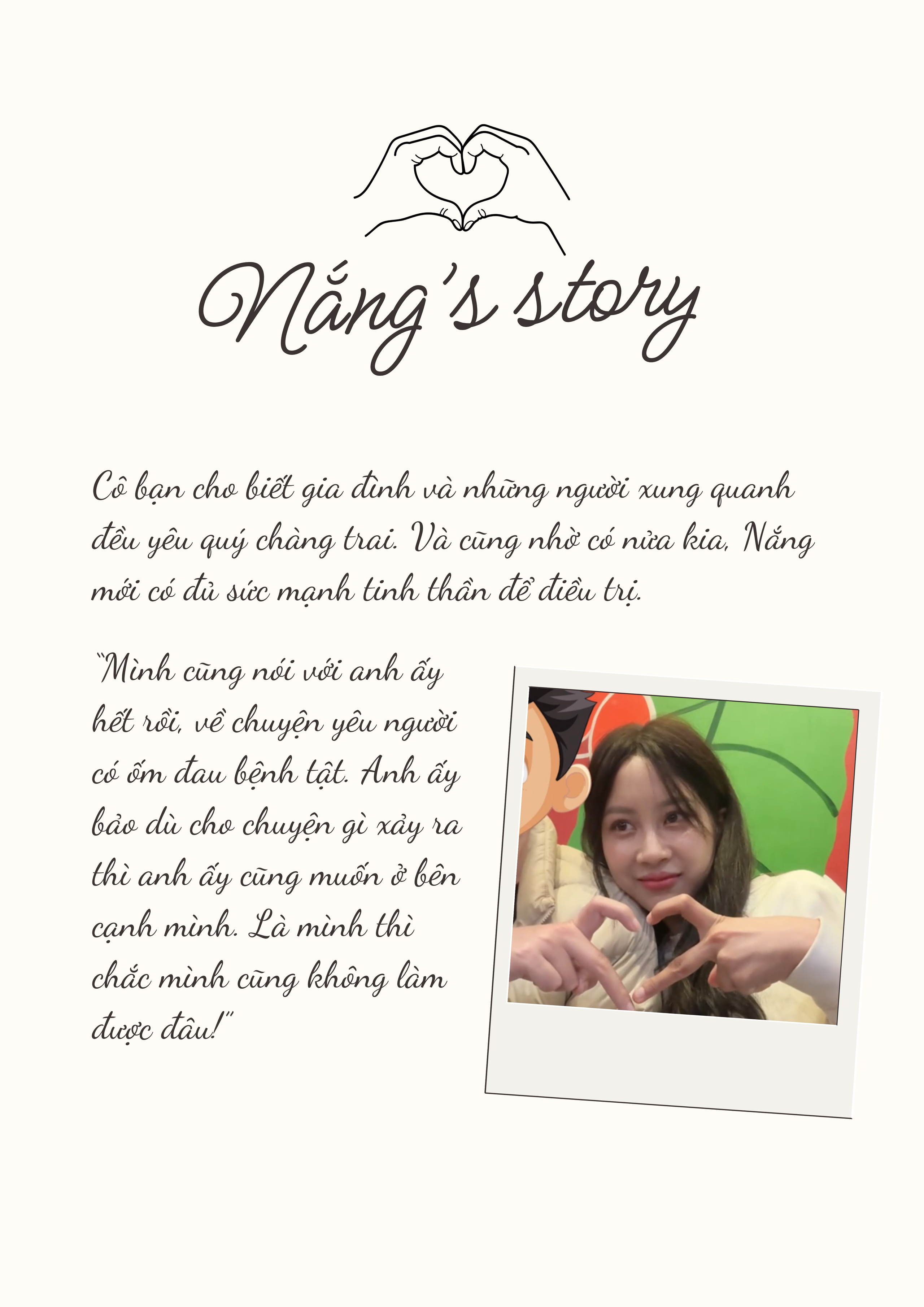 Female streamer diagnosed with cancer twice shares about her partner, one crucial phrase made her girlfriend "fall head over heels" 6 black white simple cute photo frame valentine love letter 2 1733825277773668919800