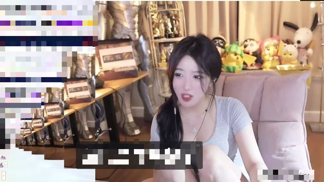 Livestream Workout, Female Streamer Warned for Revealing Sensitive Details 4 edit 2fe29653e89f4909badb944d8b071b4b 1734663130963768577502