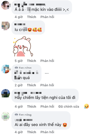 The female streamer 