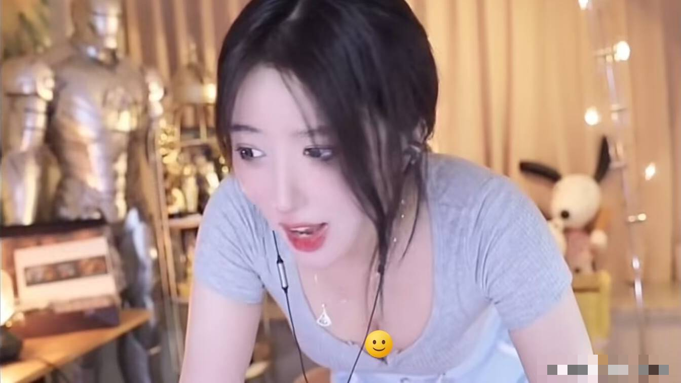 Livestream Workout, Female Streamer Warned for Revealing Sensitive Details 3 edit d06410989fdc4f80bc915dc60d3b8fcc 1734663017069559069698