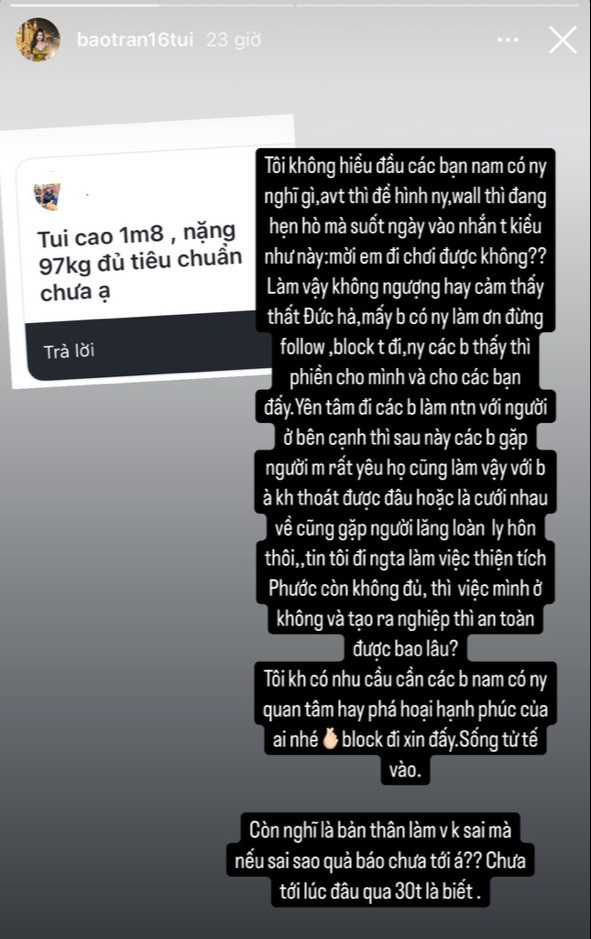 Receiving harassment messages