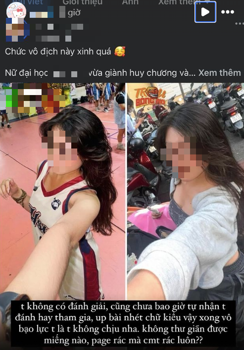 Surprisingly Viral Due to a Sultry Moment, Beautiful Girl Appeals for Help Due to Tacky Comments 6 edit screenshot 2024 12 02 152545 17331296788261605117129