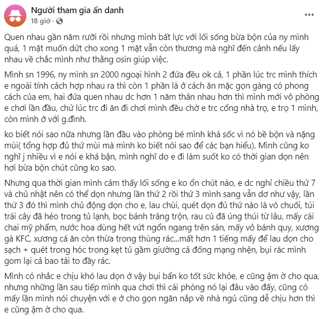 After Dating for Over a Year, the Boyfriend Is Shocked to See His Girlfriend's Messy Room and Feels Helpless Sharing His "Bitter" Experience Online 2 edit screenshot 2024 12 10 112634 17338868145991035213206