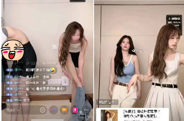Clothing Sale Livestream: Female Streamer Unexpectedly Faces 