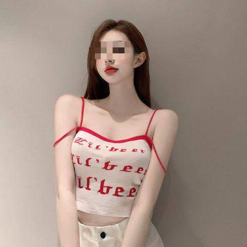 Blocked Boyfriend, Female Streamer Leaked in "Hotel" Photos, Forced to Lock Accounts 2 edit 368e4c48a02b4e899270eb3700412a7d 1738078003563771025382