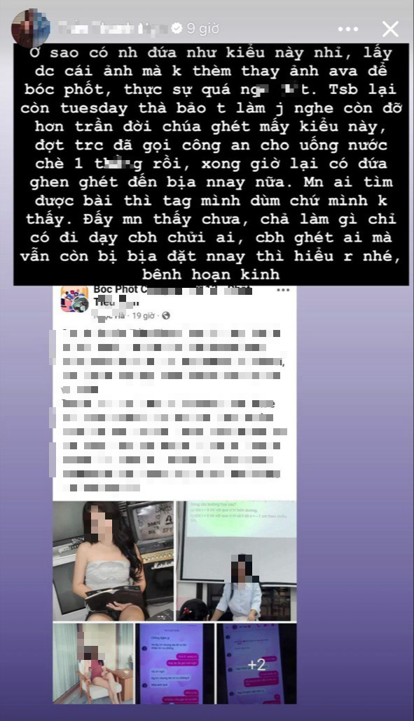 Social Media Sensation Physics Teacher's Private Life Exposed, She Responds with Outrage 1 edit edit photo2025 01 0810 10 45 1736307478577345855419