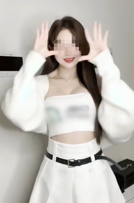 Female Streamer Transforms After Breast Surgery, Surprises with Cryptic Rumor 3 edit screenshot 2025 02 06 110740 17388178022582094817307