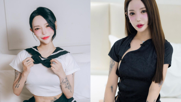 Dressing Sensually for Fans with a Blind Box Trend, Beautiful Hot Girl Faces Bitter Consequences 1 photo 1737518647217 17375186474041544398279