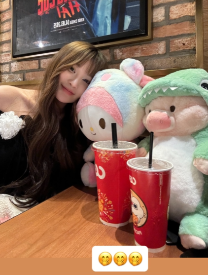 After Rumors of Dating a Tycoon, Lyly Sury Publicly Reveals New Love 4 screenshot 2025 02 24 121712 1740375827129828258444