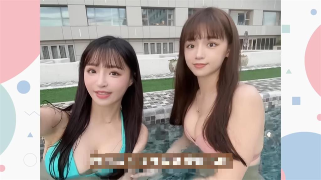 Caught Filming Sister in the Shower, Female YouTuber Creates "Eye-Catching" Content for Viewers 2 base64 1741062843346993789140