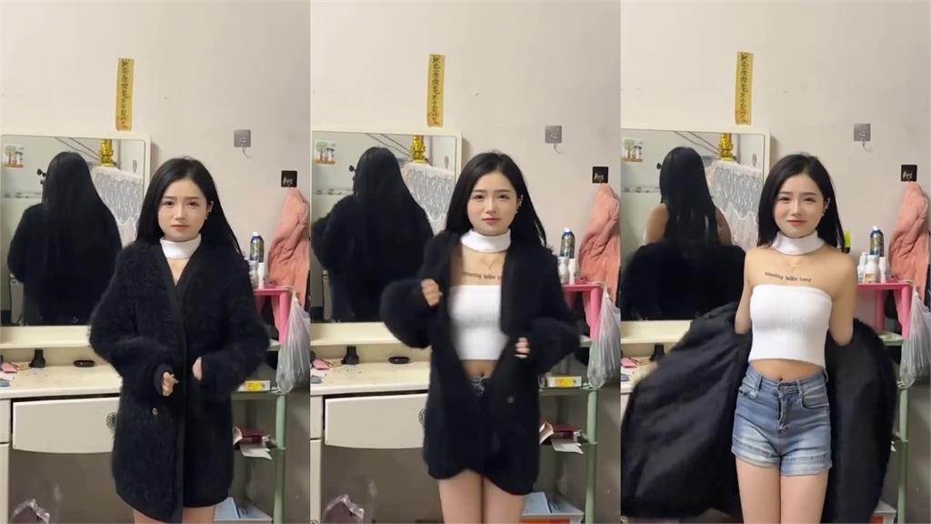 Streamer Caught in a Surprising Wardrobe Malfunction on Live Stream, All Because of a "Sneaky" Mirror 2 photo 1740557914322 174055791471048333411