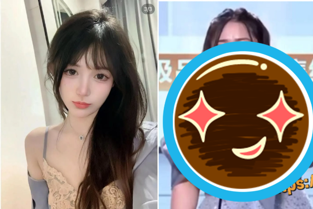 Beautiful Streamer Caught in a Scandal, Reveals a 'Sensitive' Detail While Accepting Award 1 screenshot48 1740373298726179607589