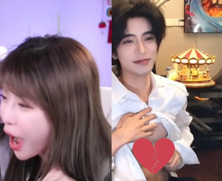 Female Streamer Makes Outrageous Request on Stream, Viewers Appalled by Its Excessiveness! 4 edit 17440189326351543265385 1744022932371 1744022932491417844125