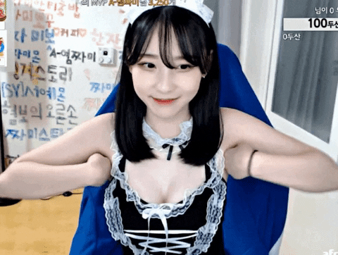 A 180-Degree Transformation: The Female Streamer Earning Billions Annually 6 giphy 1 16374662808202024863919 1745635191912 1745635191978277310269 1745641163951 17456411642601935558258