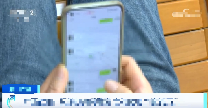 While Playing a Game, She Received a Suspicious Message and Almost Lost a Fortune 1 edit 174625066741545283708 1746261129233 1746261129558389080520