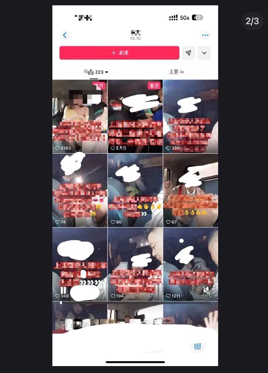 Caught on Camera by Male Driver, Woman Takes to Social Media to Expose 2 edit 17469446424011362423250 1746948064598 17469480647091673292634