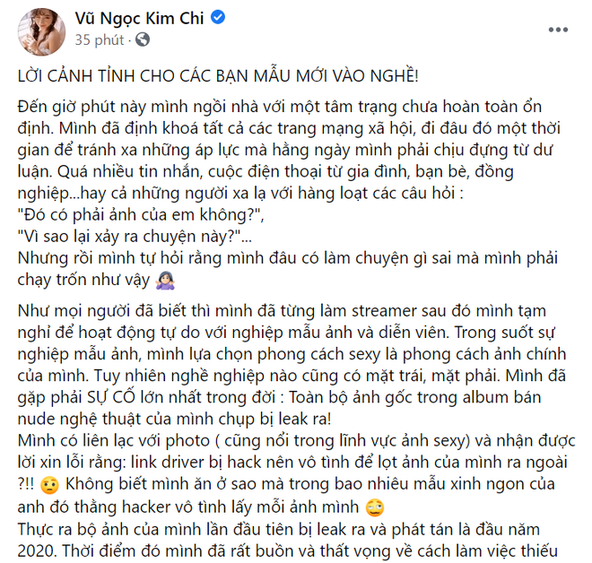 The Incident of the Leaked "40GB" Explicit Photos: The Involved Female Streamer Speaks Out and Issues a Warning to Young Models About Sensitive Issues!- Photo 2.