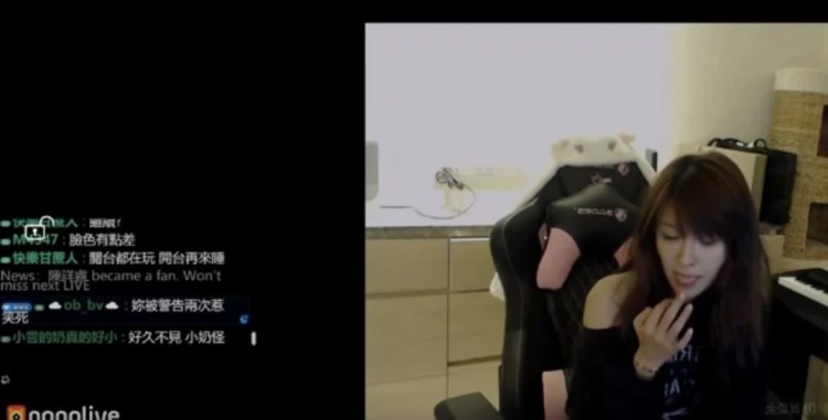 Forget to turn off the camera, beautiful female streamer reveals awkward action on air, fans leave the channel in droves 5 photo 1 15797979151971841680815 1748318656880 17483186569661146254487 1748320777863 17483207783871584004182