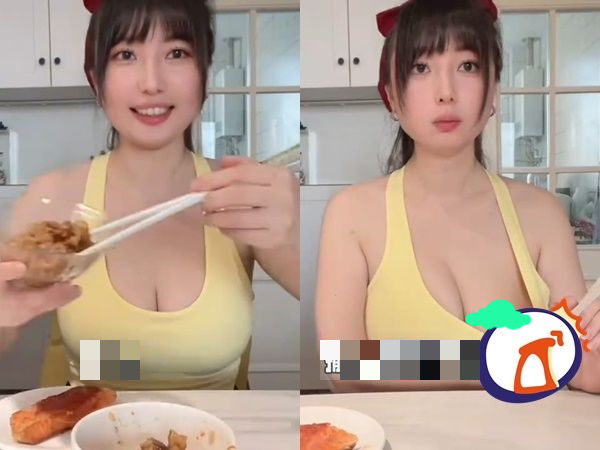 Eating Clip Mishap: Female Streamer Faces "Sensitive" Accident, No Time to Cover Up 3 base64 1750478878991862439836 1750494602141 1750494602262974535531