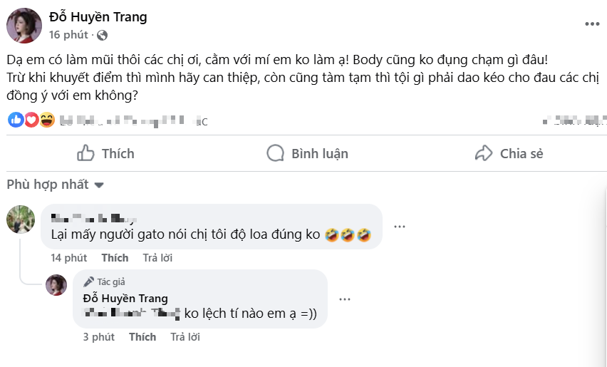 No Longer Suspected of Photo Editing, Female Streamer Faces Rumors of Cosmetic Surgery 4 edit screenshot 2025 06 27 153943 1751078809312694564875 1751084168551 17510841696051633455606