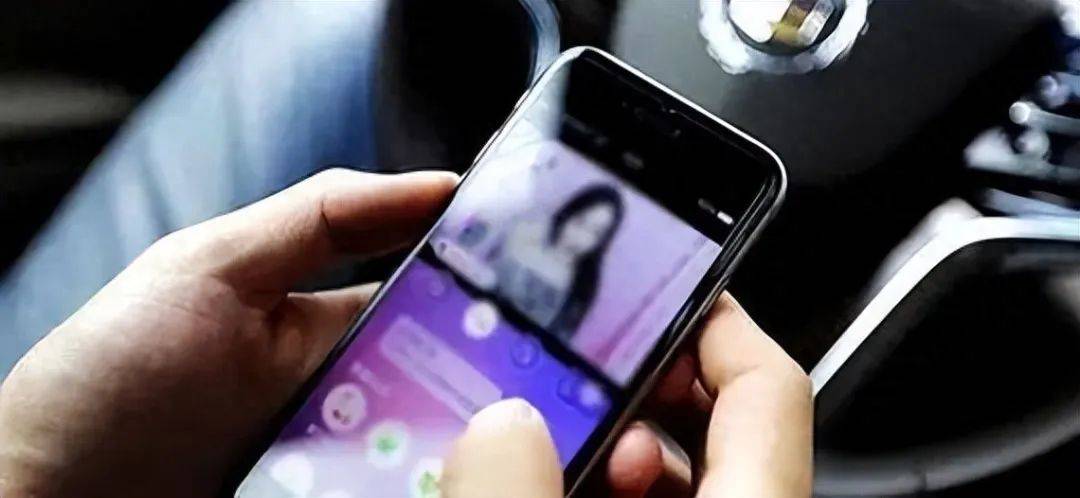 Husband Donates Nearly 60 Billion to Streamer "Sisters", Then Chokes Up Blaming When Wife Demands Divorce 2 fe36e99acd7b4bb194418e7483702b50 17504749123221914668797 1750478546390 175047854656729129672