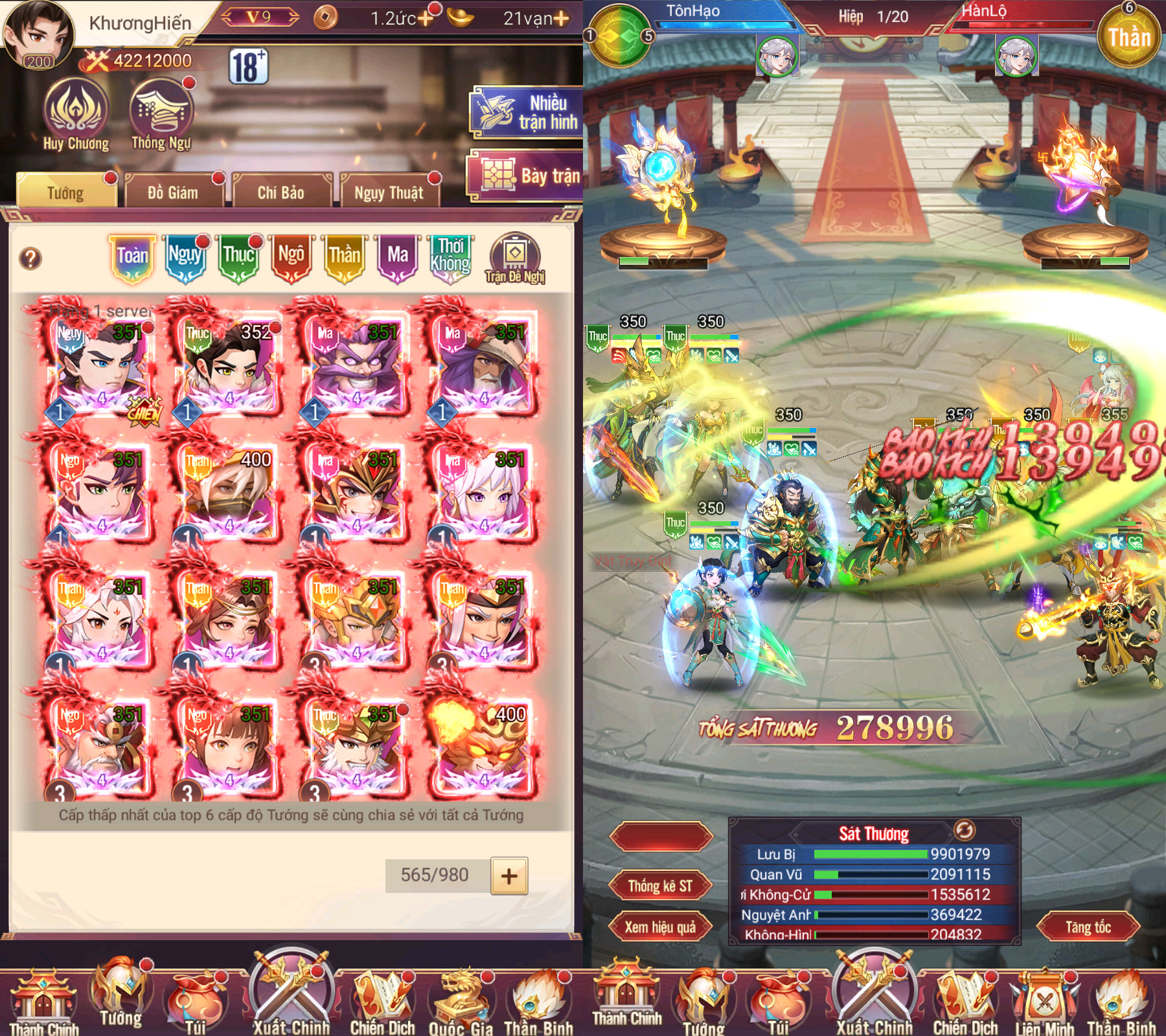 Meta Three Kingdoms - Vplay Officially Launched, Giving Away 1000 Free Hero Spins 3 nh 3 1750914353582 1750914353836816768400