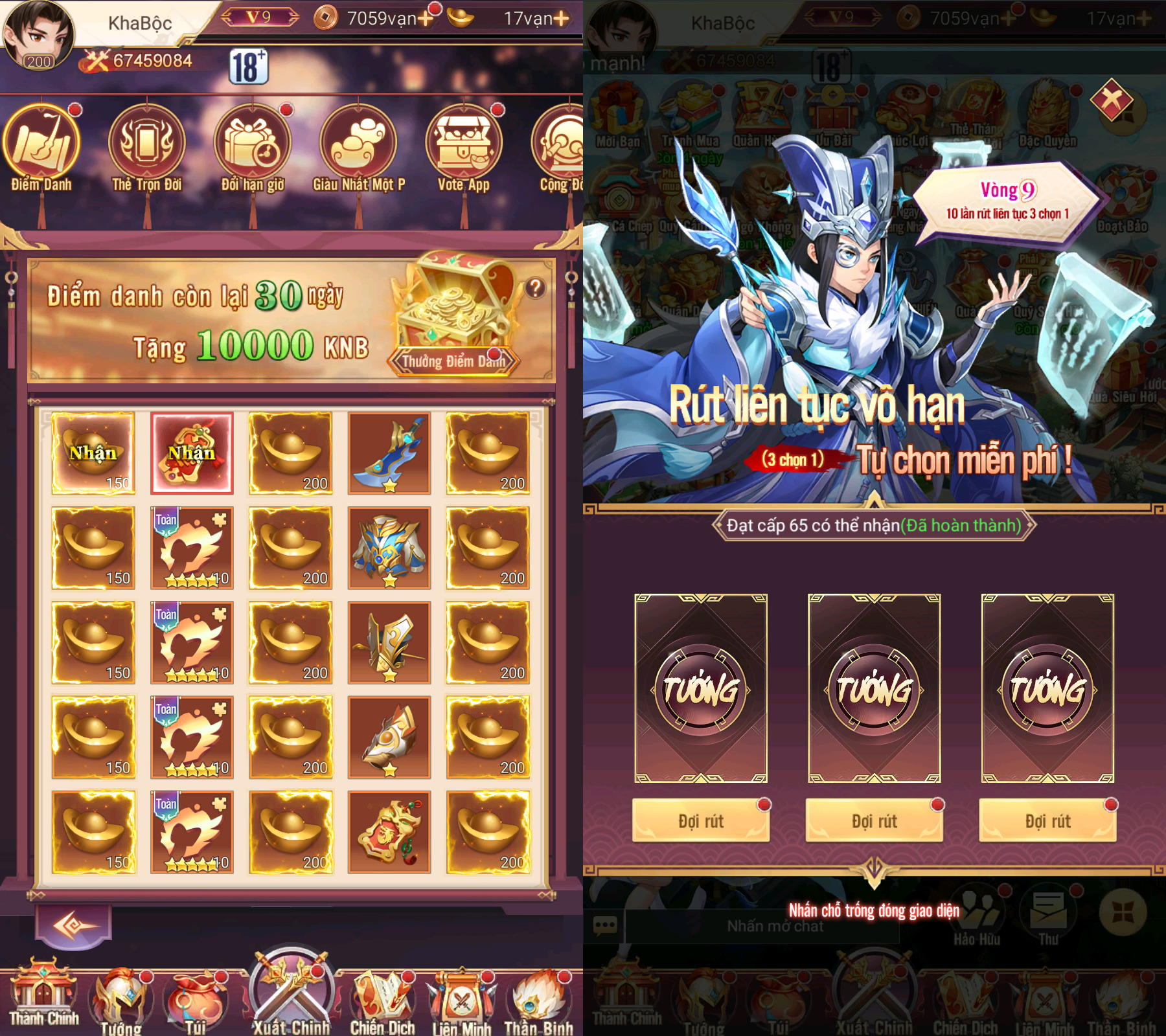 Meta Three Kingdoms - Vplay Officially Launched, Giving Away 1000 Free Hero Spins 4 nh 4 1750914354512 1750914354724821940330