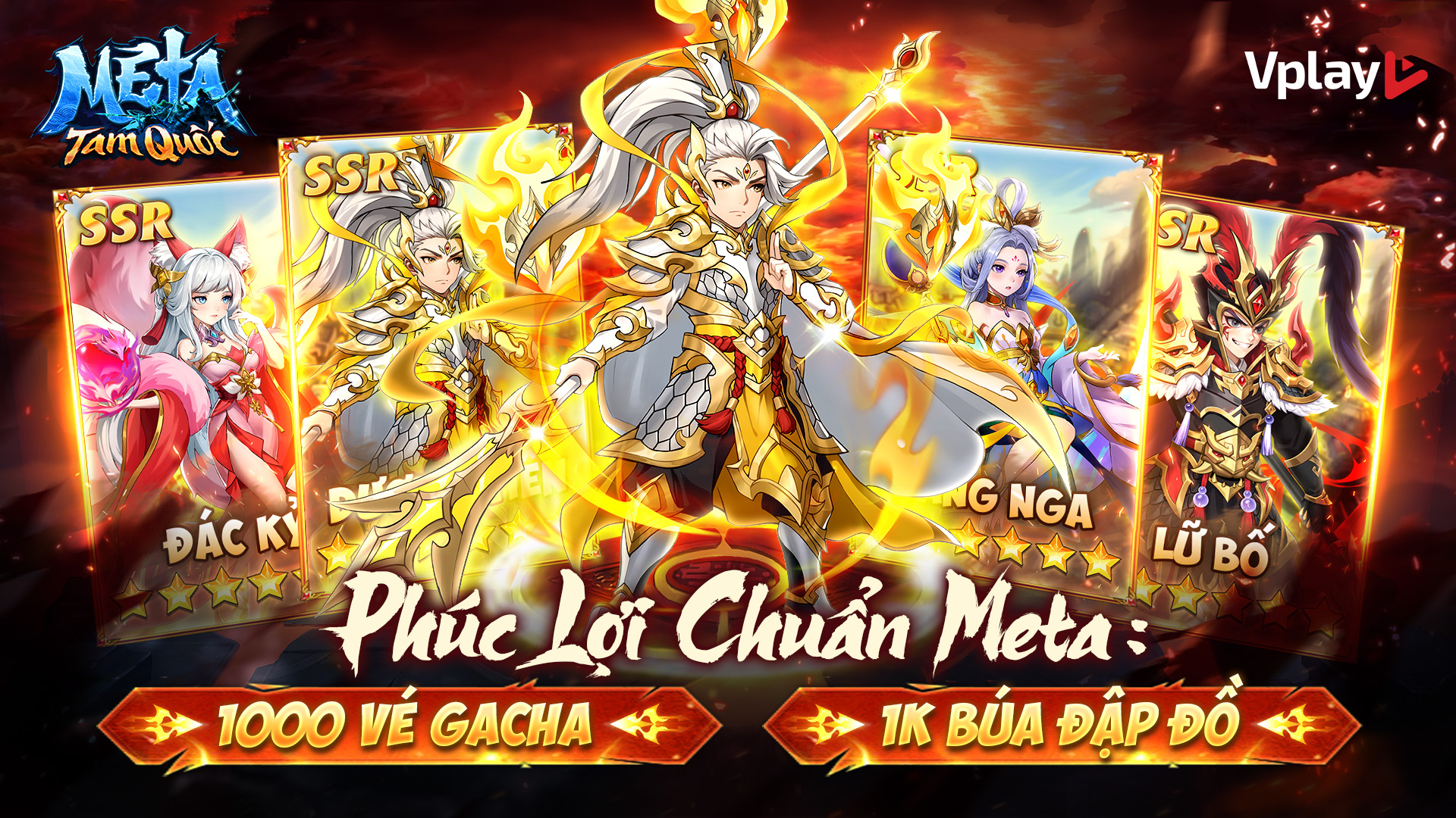 Meta Three Kingdoms - Vplay Officially Launched, Giving Away 1000 Free Hero Spins 5 nh 5 1750914355378 1750914355499873378567