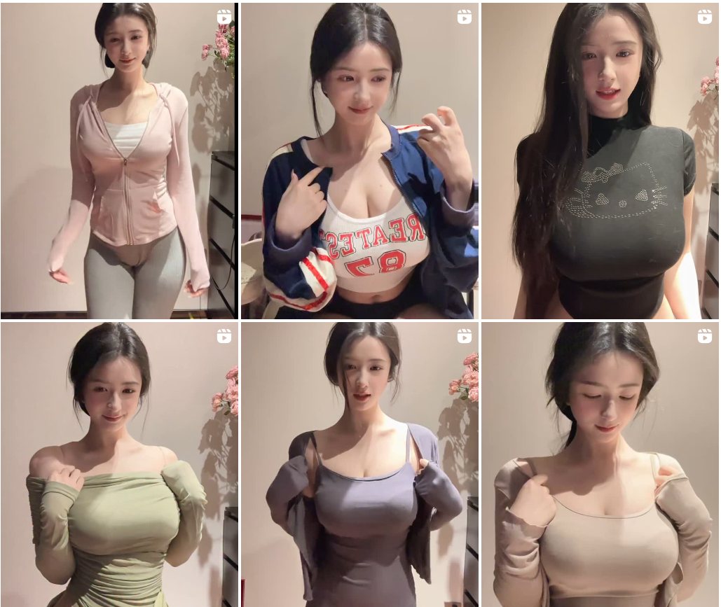Video: The Number 1 "Chill" Girl on the Internet, Just Gently Swaying and Racking Up Views 2 screenshot 2025 06 10 110619 17495283905731561252900 1749529216457 17495292166331189195161