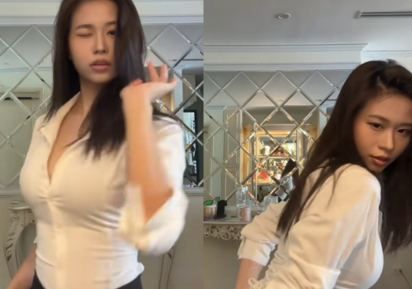 The Full Clip Showcasing the 'Vacuum Style' of a TikToker with 5 Million Views is Causing a Sensation 2 screenshot 2025 06 24 154749 1750754902251229703213 1750757192716 1750757192901595168473